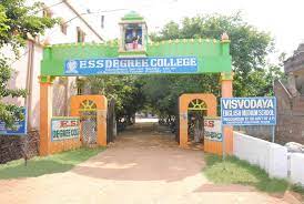 E.S.S Degree College